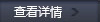 我市11家企業在陜西股權交易中心集中掛牌